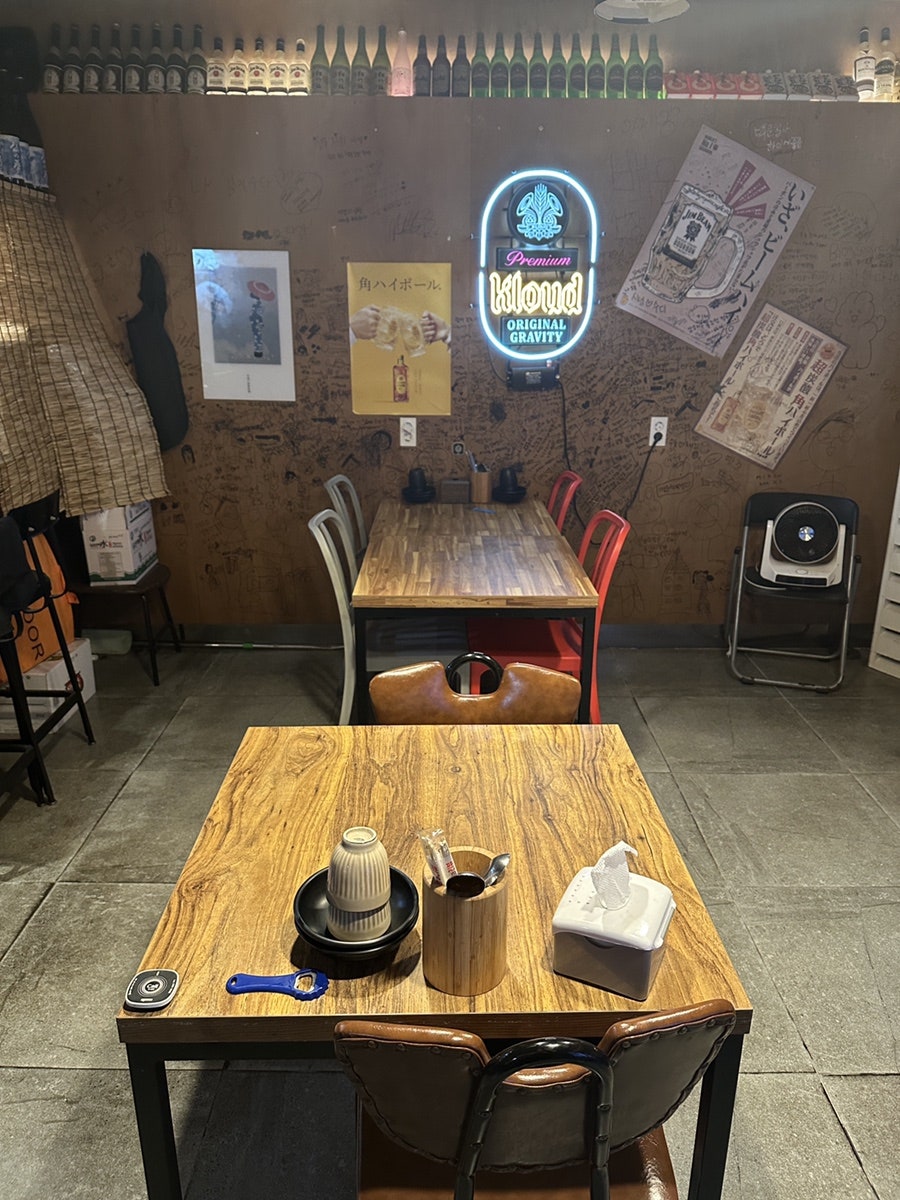 백운74 사진 3