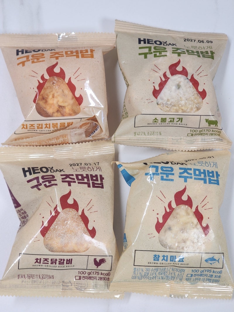 허닭 구운 주먹밥 | 참치마요·소불고기·치즈닭갈비·치즈김치볶음밥 리뷰