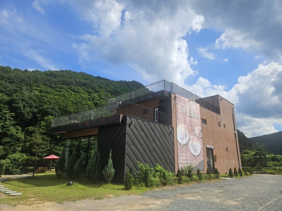 더조아 사진 1