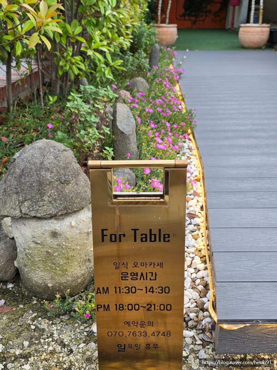 포테이블 사진 3