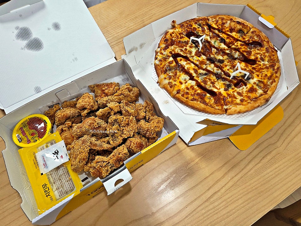 네네치킨 무주스키점 사진 5