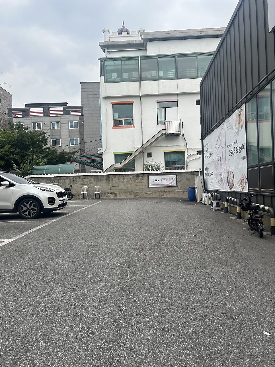 왕갈비탕 사진 2