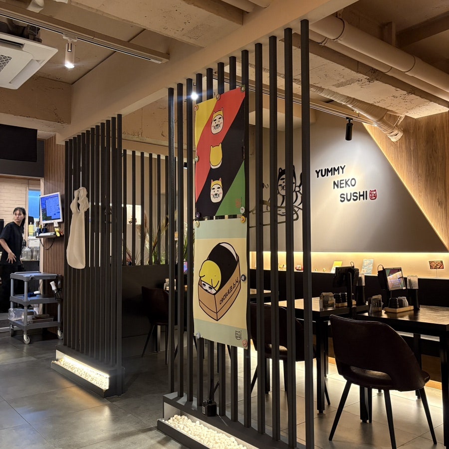 야미네코스시 대명점 사진 2