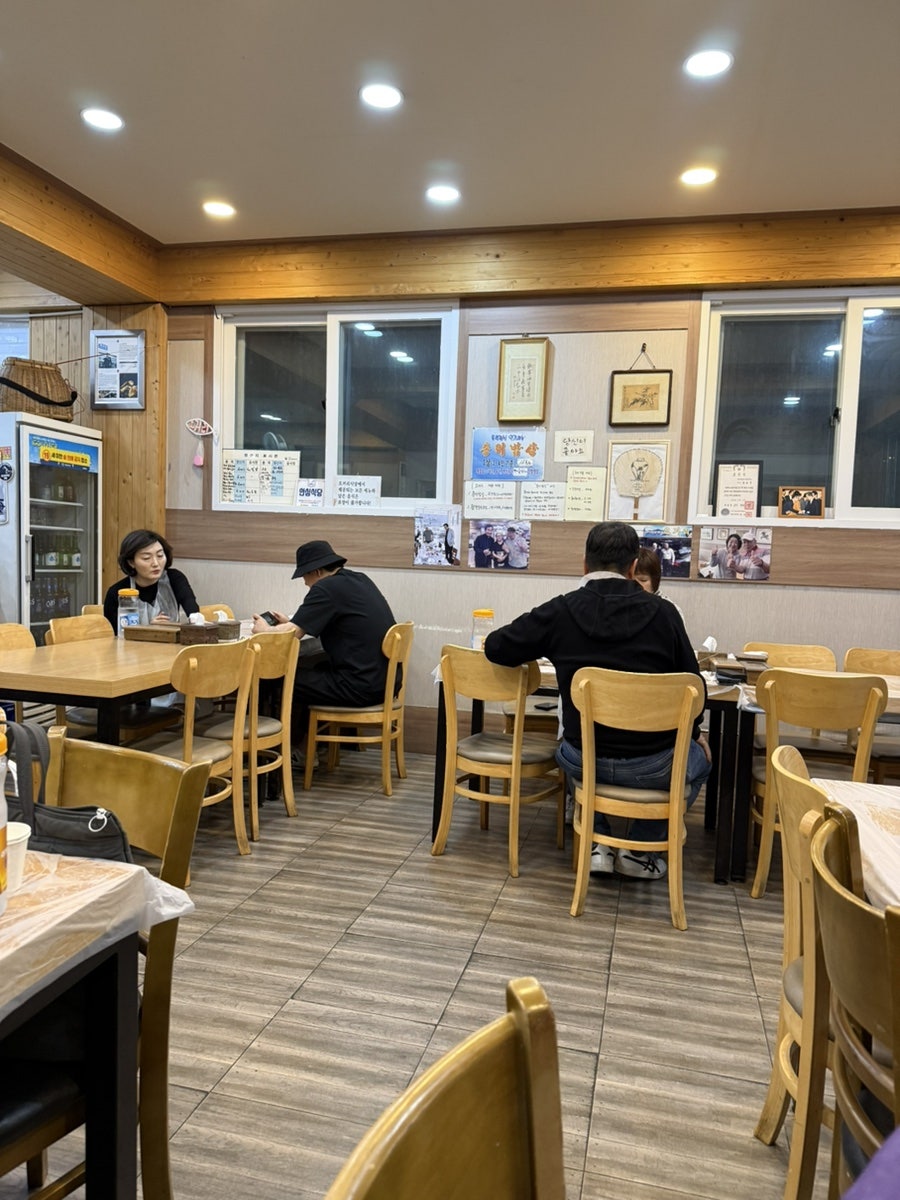 오거리 사진 4