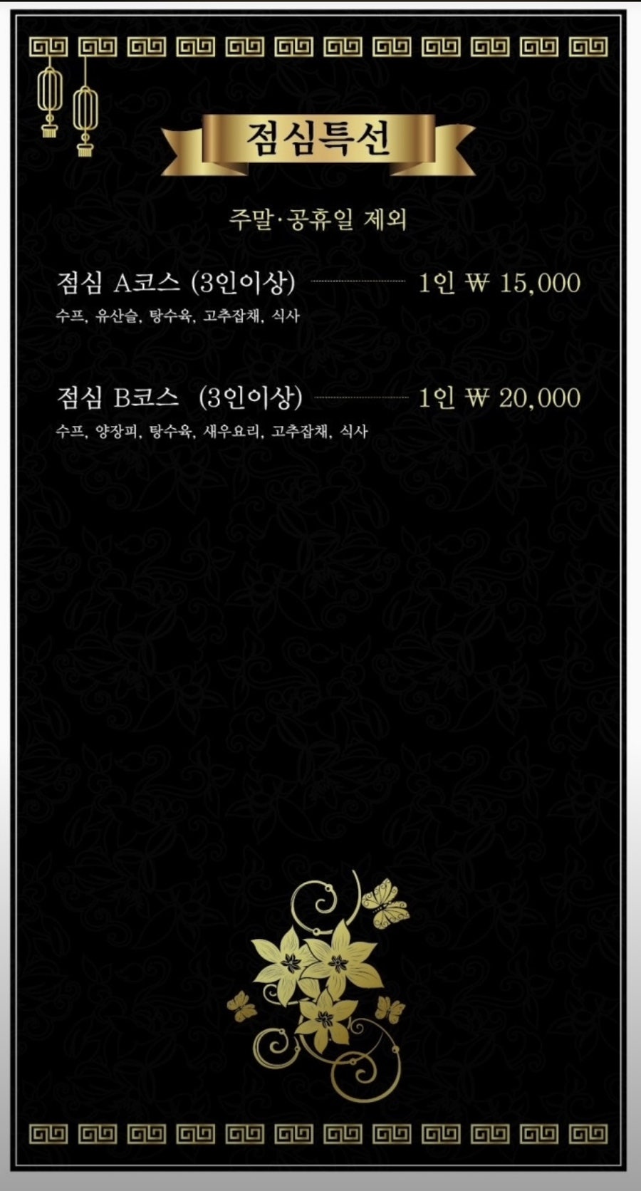청인 사진 6