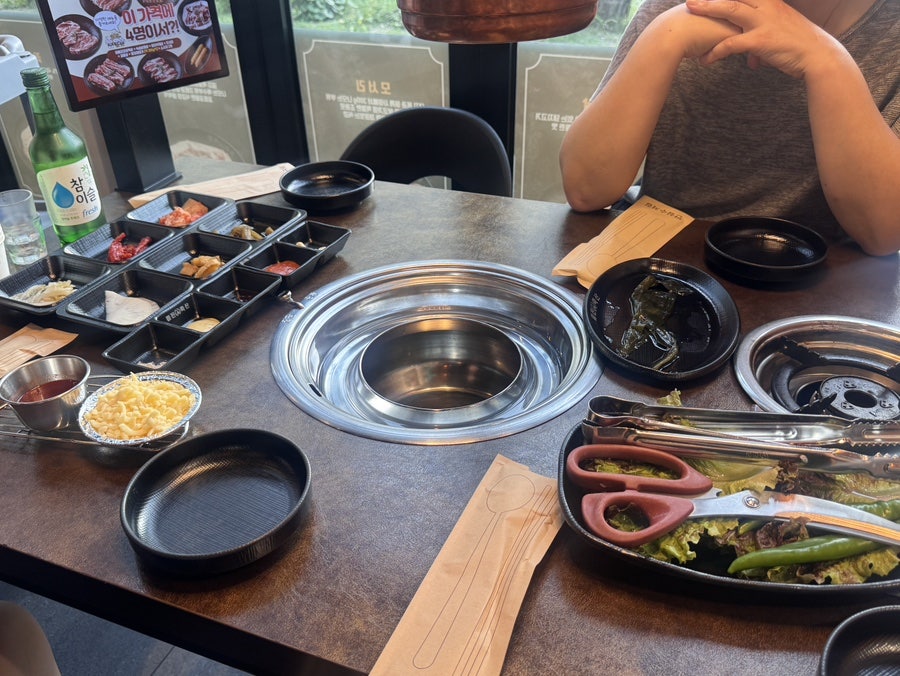 미진축산 사진 1