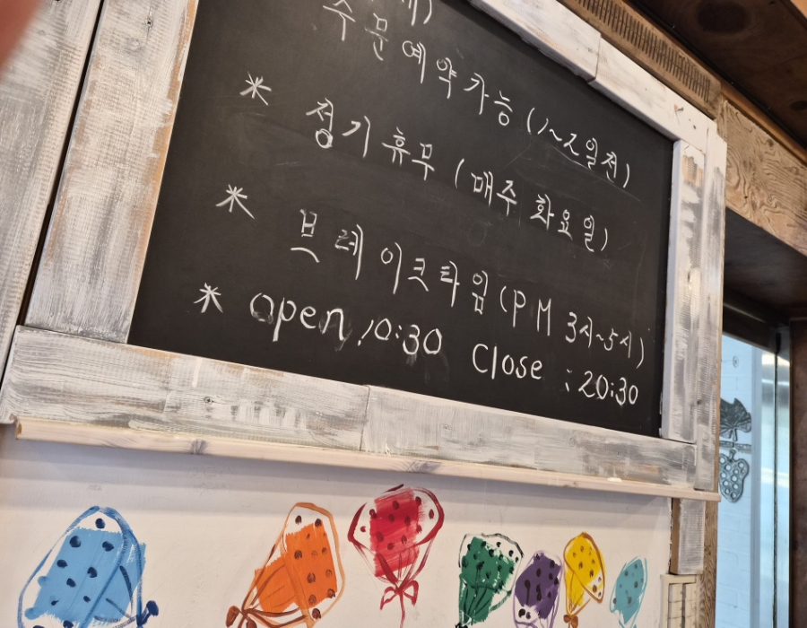 서궁 사진 6