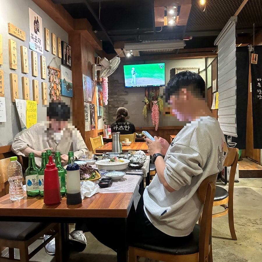 연화리 사진 2