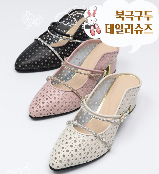구학산 사진 4