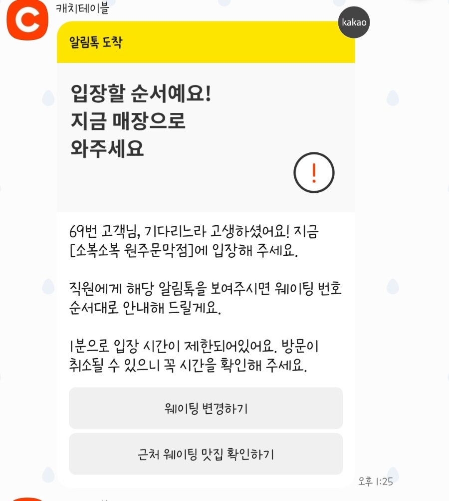소복소복 사진 3