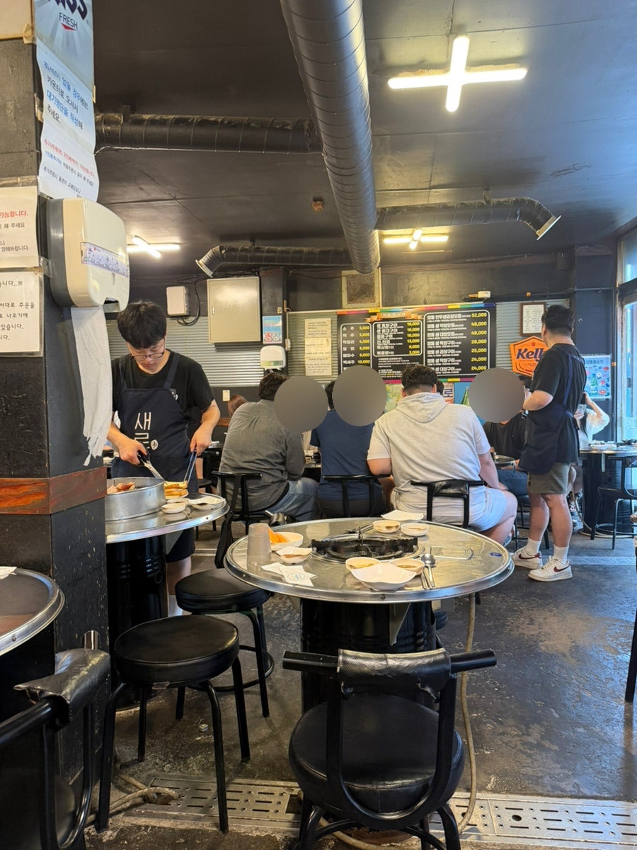 깡통돌곱창 사진 4