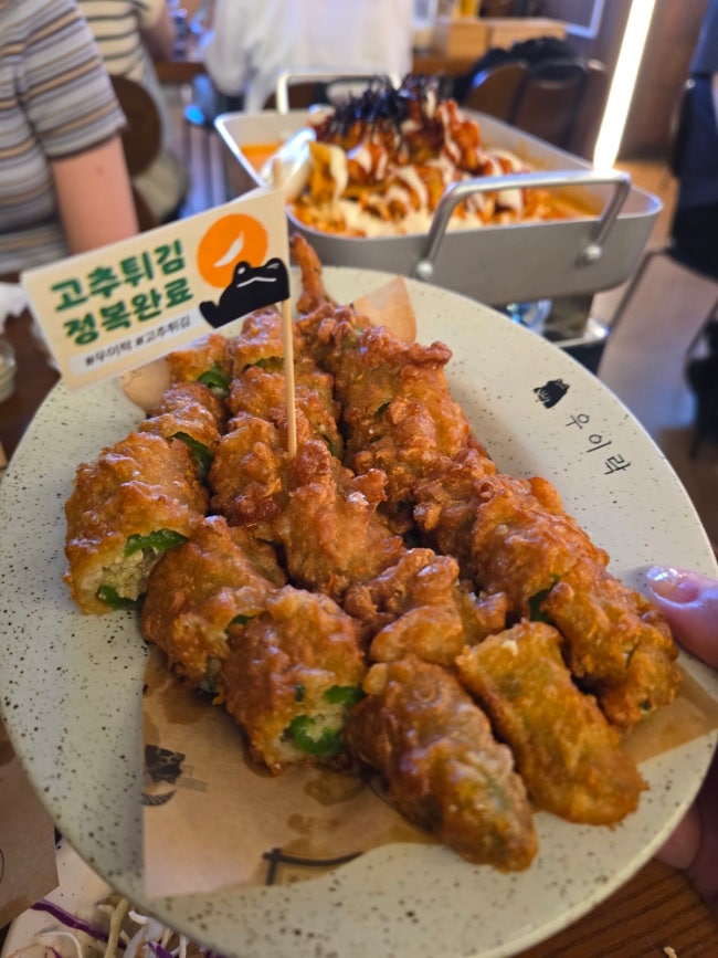 우이락 서강대점 사진 4