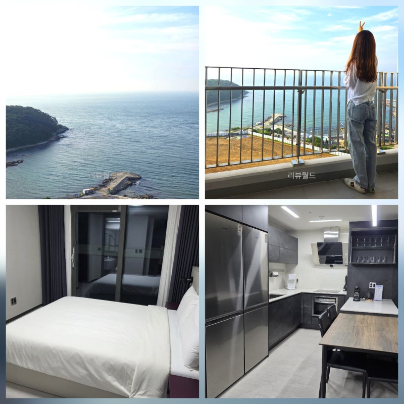 부산 송정 숙소 추천 롯데월드 패키지 완벽 정리 가족여행, 커플여행
