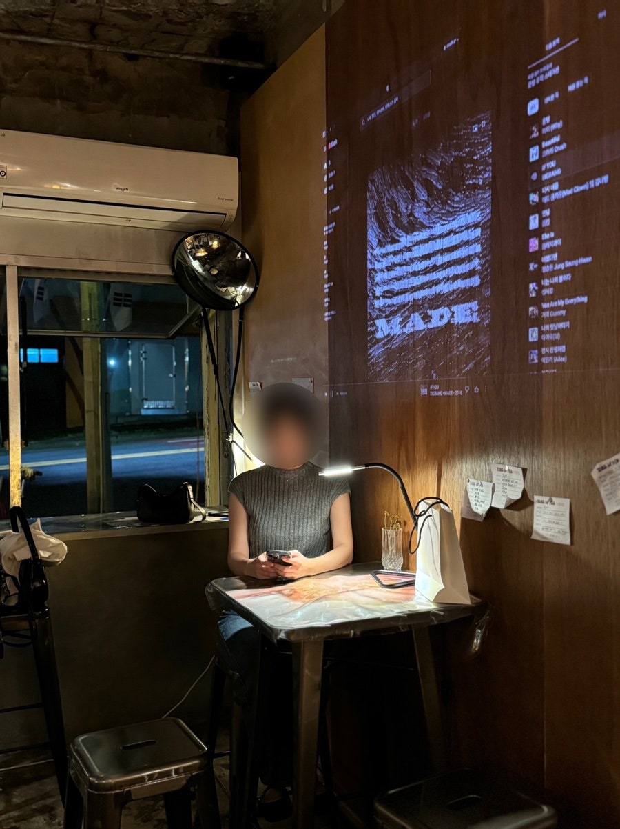 끄티 사진 2