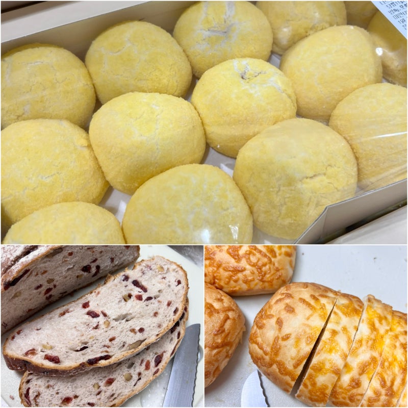 코스트코 우유 찰볼 칼로리 보고 멈칫, 다이어트 중 고른 크랜베리 월넛 브레드·치즈 치아바....