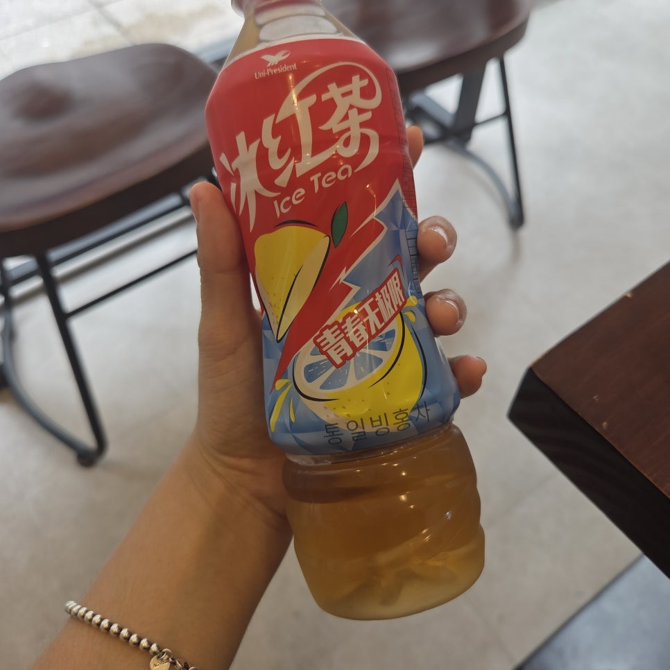 미피데이 사진 5