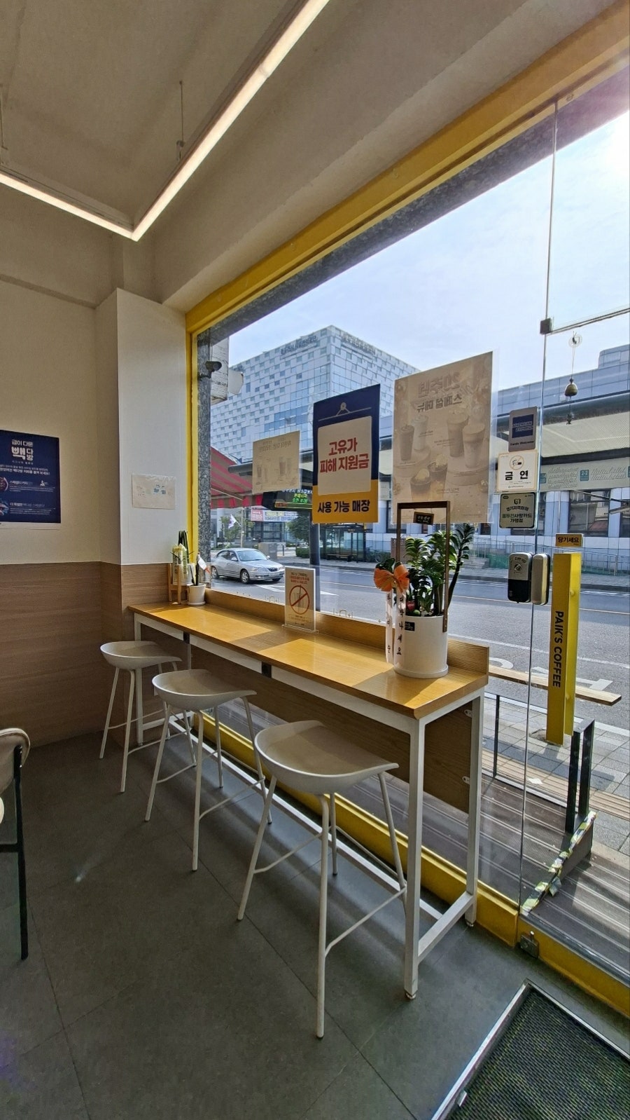 빽다방 동두천중앙사거리점 사진 3