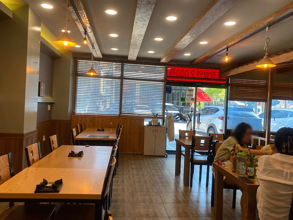 늘솜족발보쌈 사진 6