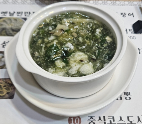 스위트베이징 사진 3