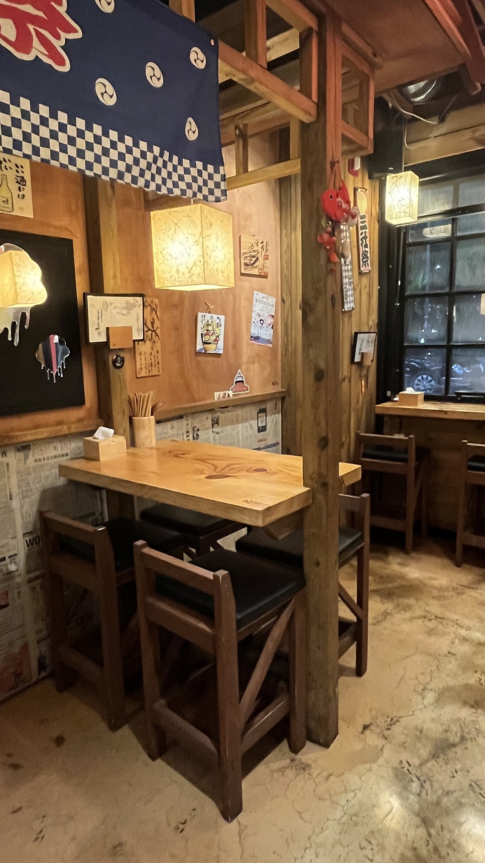 노군꼬치 오룡점 사진 5