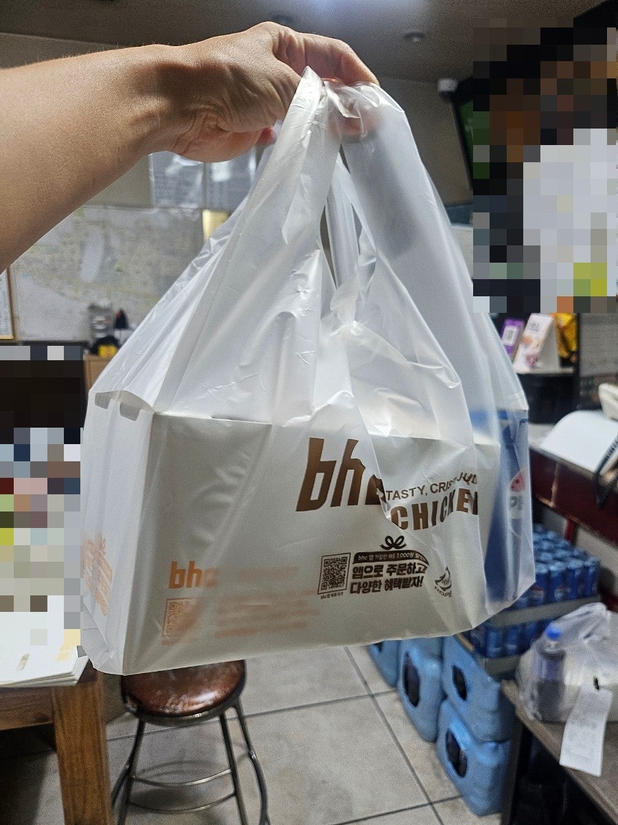 BHC치킨 울산옥동점 사진 2