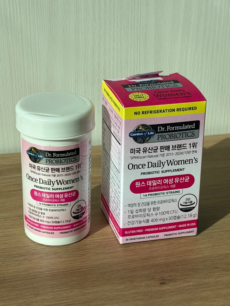 임산부유산균 추천 | 가든오브라이프 원스 데일리 유산균 솔직 후기 (유산균효능·갱년기유....