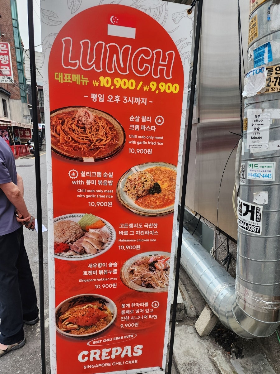 크레파스 사진 4