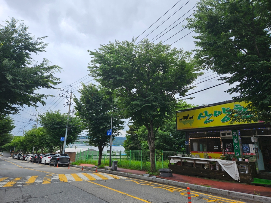 Heukyeomsojeonmunjeom photo 4