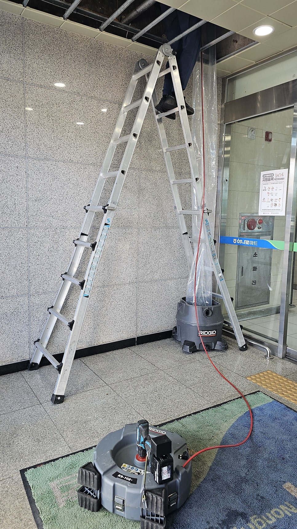 논산농협하나로마트 분사 사진 5
