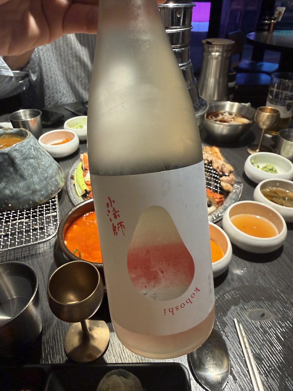 모미지 사진 4