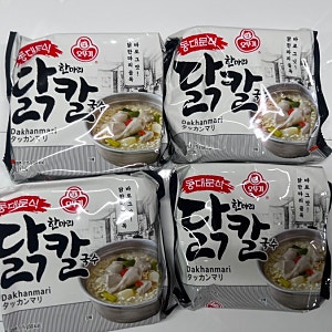 라면추천,오뚜기 동대문식닭한마리칼국수,오뚜기닭칼