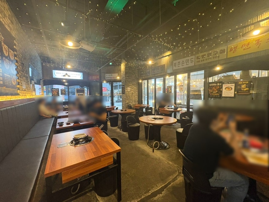 서가장인곱창 사진 5