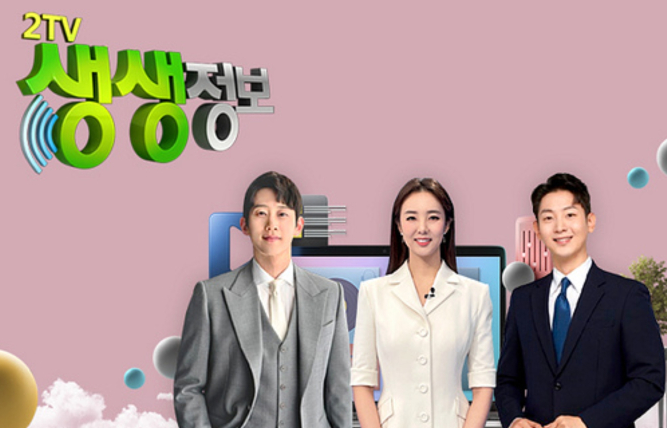 할매재첩국 사진 1