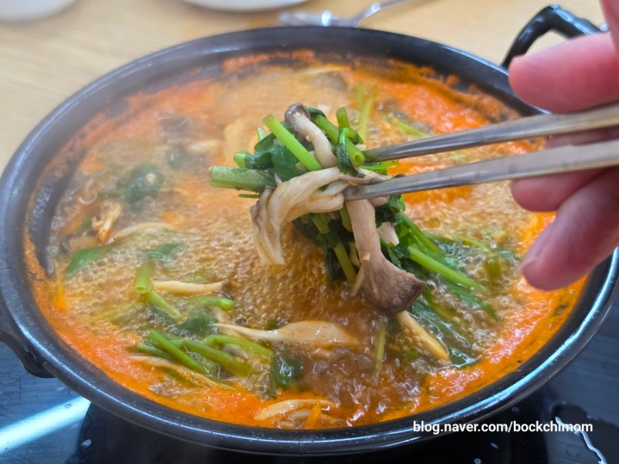 개화산맛집 사진 2