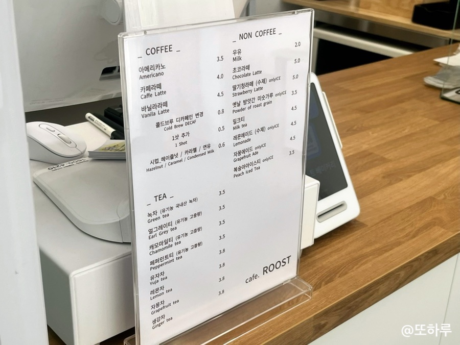 루스트베이커리 사진 3