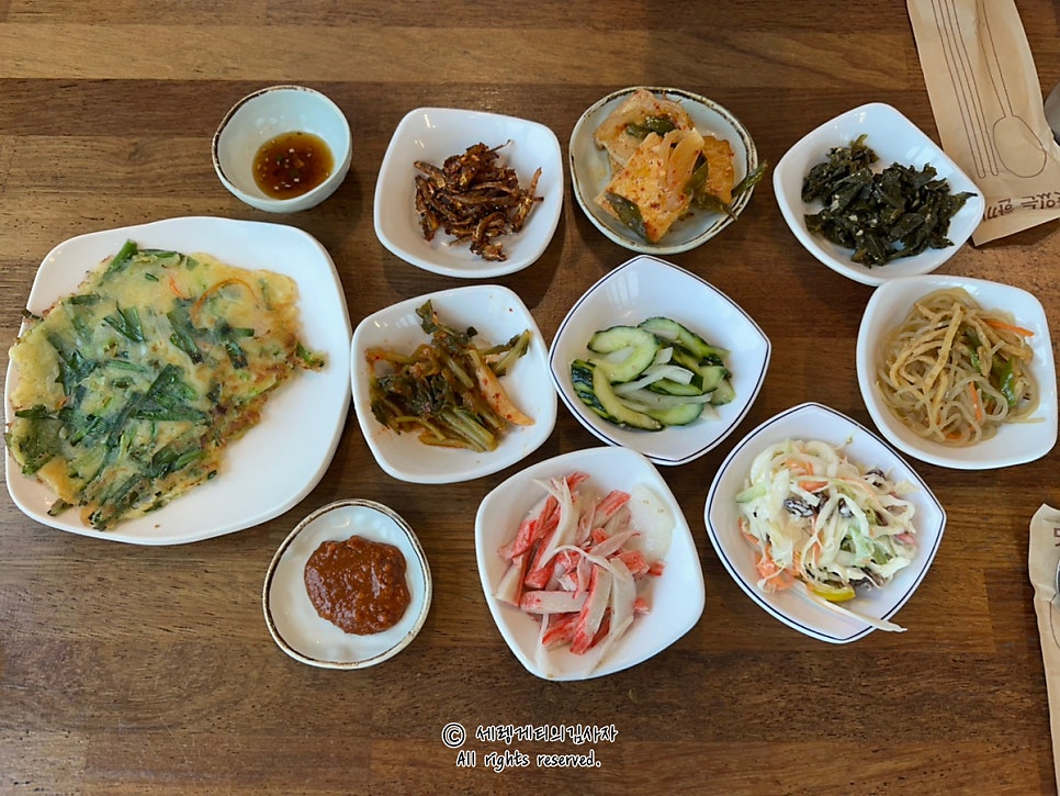 상로반상 사진 5