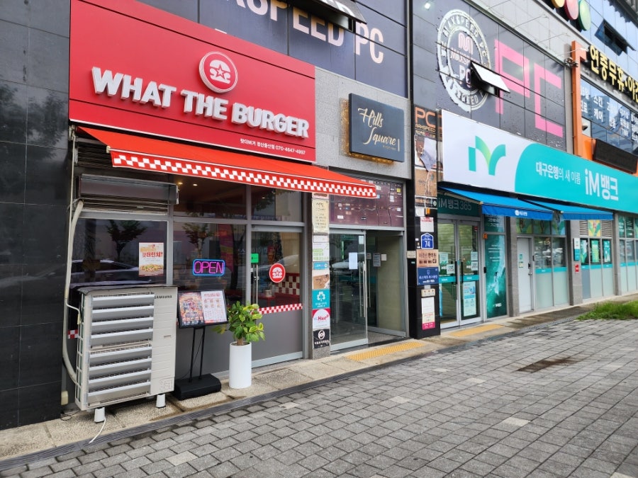 왓더버거 경산중산점 사진 2