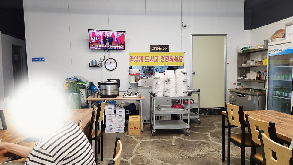 남산골우리밀칼국수 사진 6
