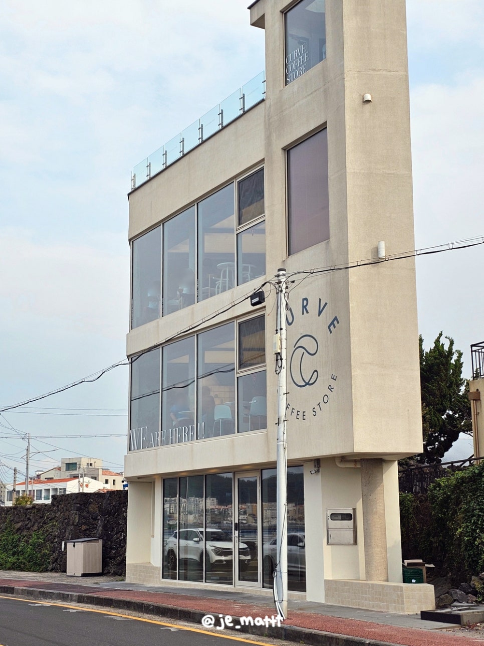 커브커피스토어 사진 2