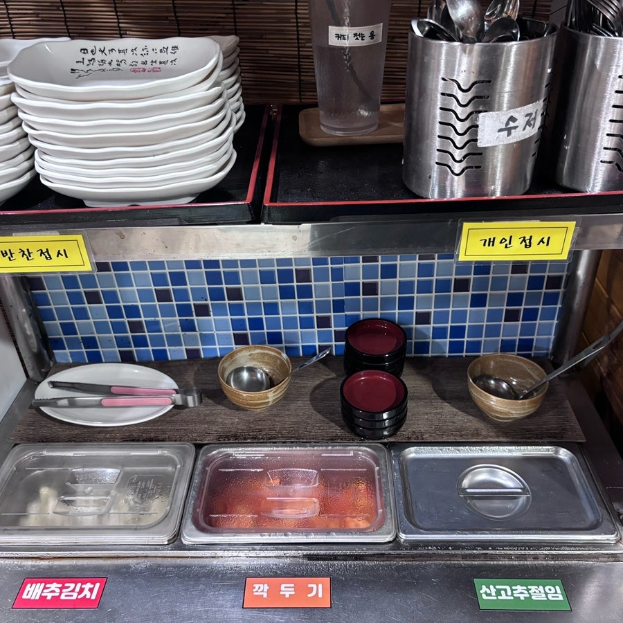 숲애 사진 6