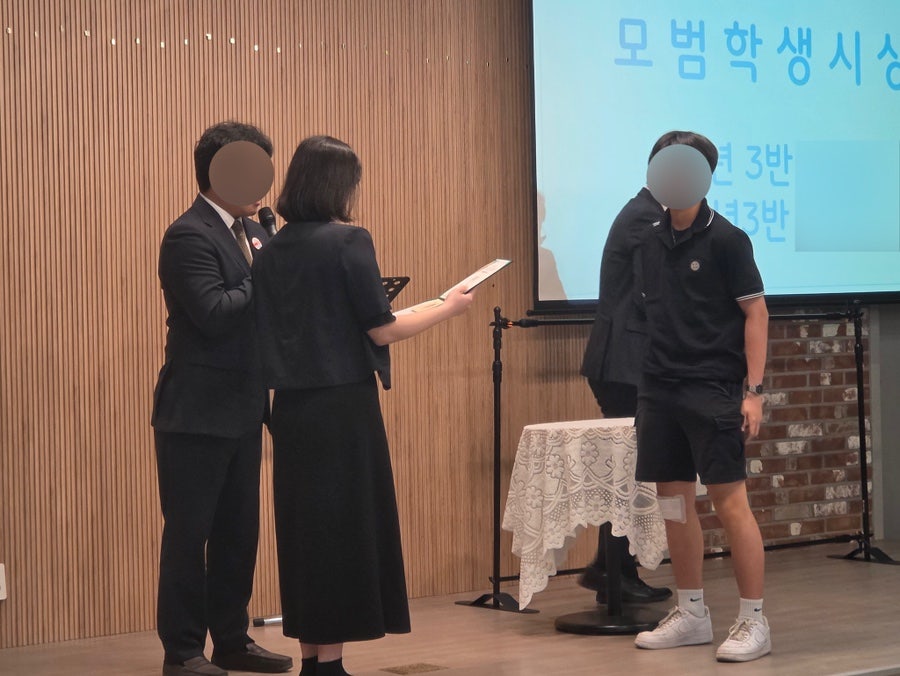 미래엔영어수학 사진 2