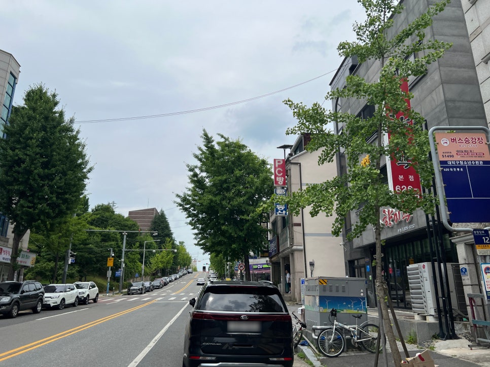 조기종의향미각 본점 사진 3