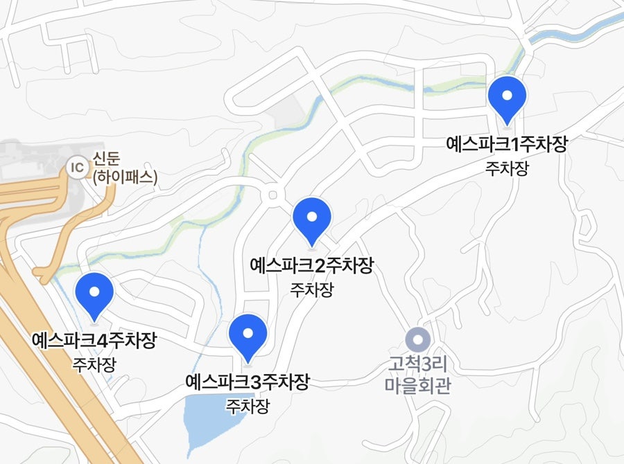 라 베레종 사진 2