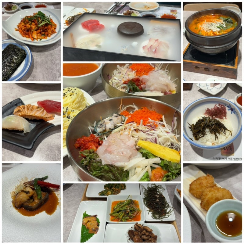 [청주 맛집] 기념일 식당 추천! 정통 일식 오마카세, 프라이빗한 룸에서 먹는 코스요리 전문....