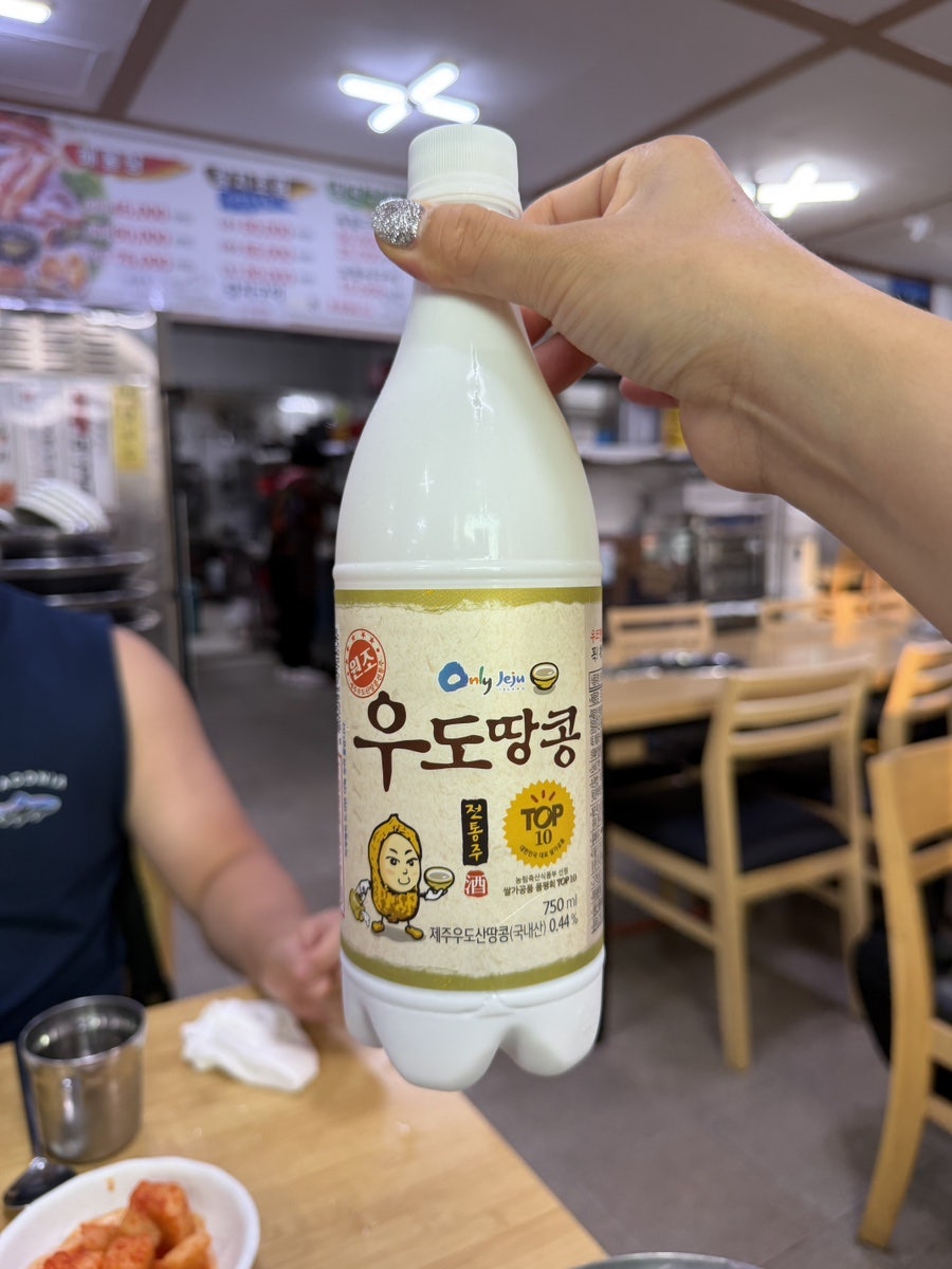 기억나는집 사진 5