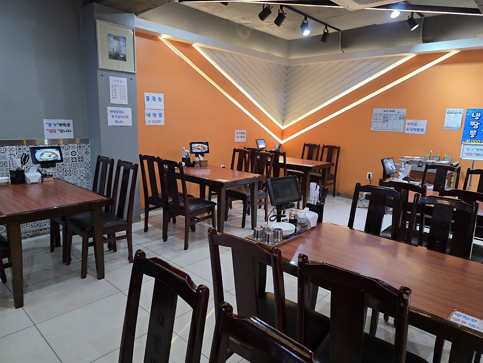 신락원 학동점 사진 3