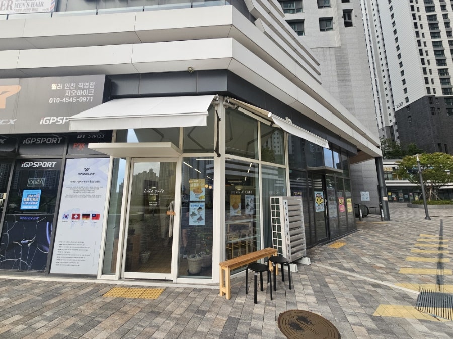릴리카페 사진 2