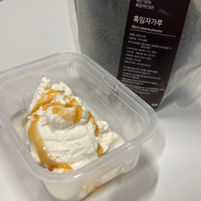 간편 아침식사 추천, 방앗간청년 흑임자, 쑥 미숫가루 솔직후기