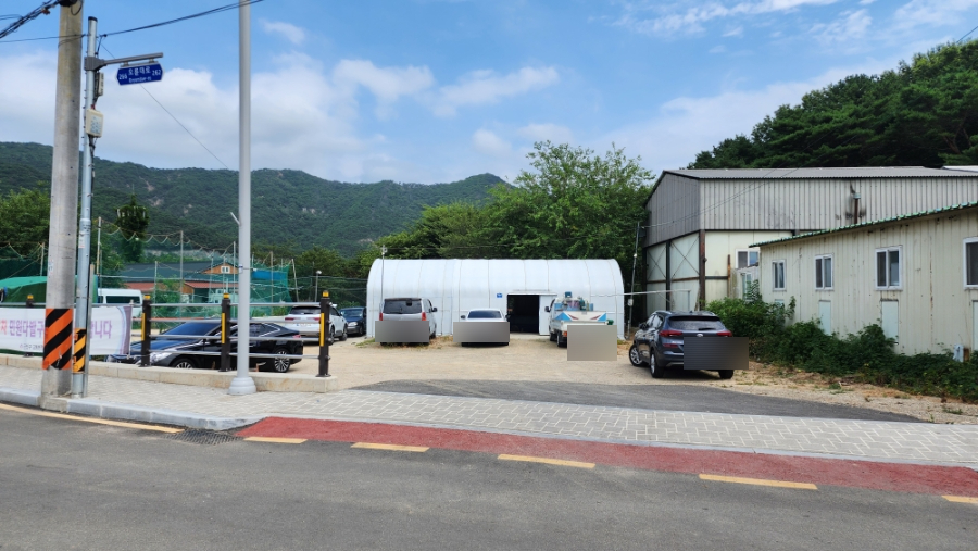 차씨집 사진 2