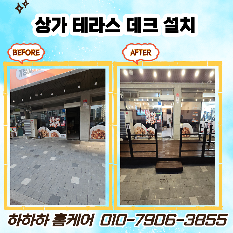 인 사진 1